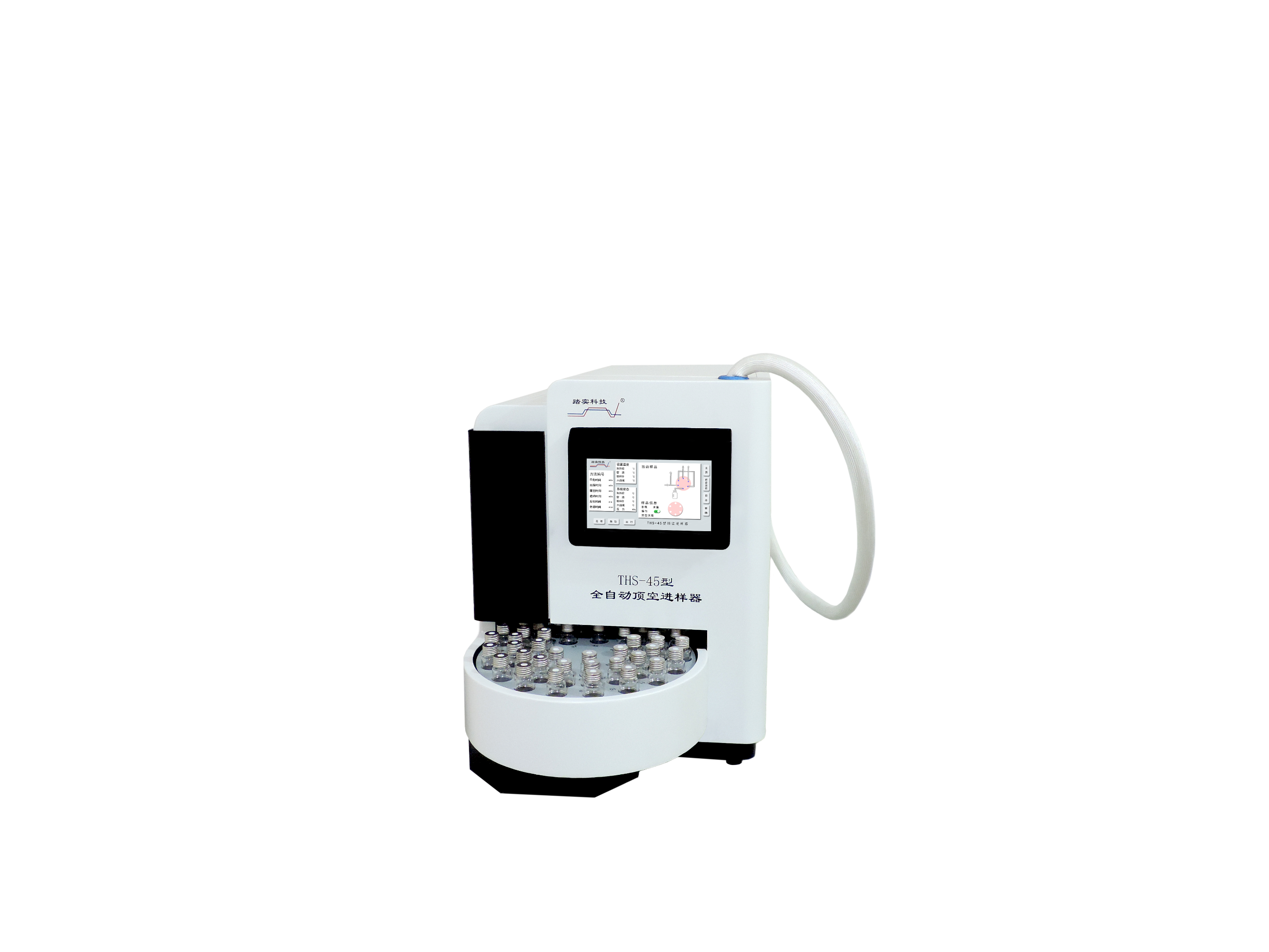 北京踏實(shí)德研儀器有限公司 北京踏實(shí)德研儀器有限公司